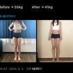 둘중 남자가 좋아하는 몸매 <b>전자</b> 맞음??