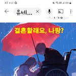 <b>소설</b>