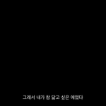 [드루와] 나 ㅈㄴ 영화 같은 무서운 꿈 꿈 ㄹㅇ