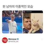 <b>상위</b> 20퍼면 <b>상위</b>권이야?