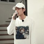 방탄 뷔 <b>달방</b> 56화 현장포토