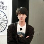 방탄 진 <b>달방</b> 56화 현장포토