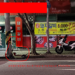 억울한데 방법이 없을까요?