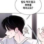 내이상형 한문장