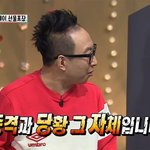 버블 <b>안</b> 오는 아이돌이 제일 이해 <b>안</b> <b>감</b>
