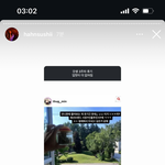 [댓글부탁해] 한서희한테 떠<b>그민</b> 마약 물어본 사람 누구냐?ㅋㅋㅋㅋㅋㅋ