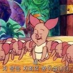 근데 <b>무쌍</b>이랑 유쌍 기준이 뭐야..?