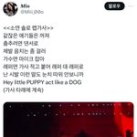 [모두드루와] 전소연 이거 4세대 <b>여</b>돌 저격인듯