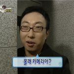 우리집 돈 없는 줄 알았는데