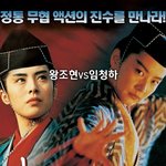 이쁘다