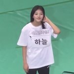 키<b>오프</b> 하늘 실시간 실물 실화니