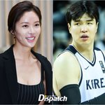 황정음, 7살 연하 김종규와 결별…"좋은 지인으로 남는다"