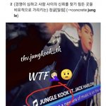 [군대] 방탄갤고소하라하면 튀어나옴