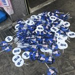 [군대] 방갤 고소하래서 정국악개 멤까<b>도배</b>할때