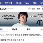 [군대] 방탄갤 고소하랬다고 혼자 저<b>난리네</b>