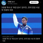 너네 이 기사 제목 어케 이해함?