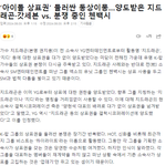 이건좀 어이없는듯