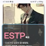 형이 창업을 하긴할건데