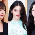 '2주만에 <b>남남</b>'...황정음·카리나·한소희, 초고속 결별한 스타...