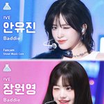 [모두드루와] 해외팬들도 세대에 따라서 덕질문화가 다름