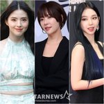 판..황정음·한소희·카리나, 독이 된 '공개 열애' [<b>FOCUS</b>]