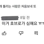 수능 <b>영어</b> 공부 일케 하면 등급 올라?