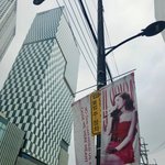 "제시카는 가본 적도 없을 텐데"…<b>SM</b> 사옥 근처, 축하 현수막으로...