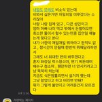 [댓글부탁해] 무슨병인지 아는사람??(중요)