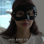 [단독] "손흥민과 똑같은 부위 다쳐" 박규리, 17일 도쿄...