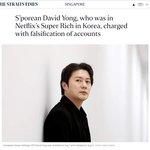 피프티 투자자 사기<b>혐의</b>로 기소됐대