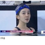 이 중국 <b>여배우</b> 이쁘다