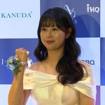 둘이 같은 03년생 동갑이래