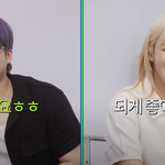 효연, 청담 <b>SM사옥</b>은 소녀시대 지분이 99%? “지금은...”...