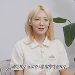 몇살까지 해야할까, <b>SM</b> 신사옥은 소녀시대 지분 없어"('밥사효')