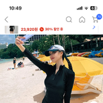 [이것좀봐줘] 이수영복하의<b>이너</b>있음?