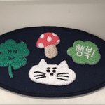 조카 아직<b>실감</b>안남