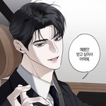 이 짤 볼 때마다