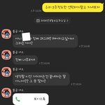 시간을갖자는 말..