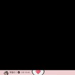 [모두드루와] 아육대 최대피해자