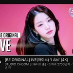 장원영 <b>이때</b> 메이크업