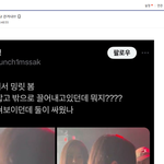 걸플갤<b>저</b><b>씨</b>들 이걸로 진지하게