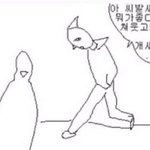 알바하면 빡침