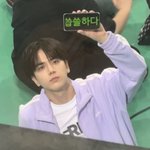 팀이 11명인데 혼자 [아육대] 나간 남<b>돌</b>