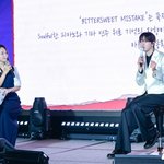 [사진]솔로 앨범 소개하는 윤산하