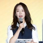 [댓글부탁해] 박선영 아나, 아스트로 윤산하 쇼케이스 <b>MC</b>