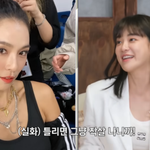 무조건 구경 가"→주연 "기립박수 받고 <b>보람</b>" ('명곡 챔피언십')