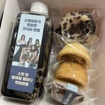 [모두드루와] 스테이씨 아육대 역조공 모음 <b>zip</b>