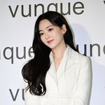 조이현, 웹소설 원작 ‘<b>오빠집</b>이 비어서’ 출연하나 “검토중”[공식입장]