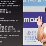 가사 논란에 큐브 저격 “거짓말 <b>NO</b>, 회사 대응 미흡” [전문]