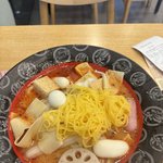 마라탕 <b>혼</b><b>밥</b>함